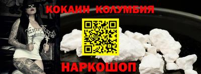 хмурый Анапа