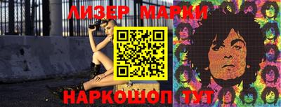 эйфоретик Анжеро-Судженск