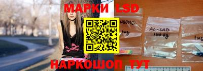 хмурый Анапа