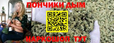 эйфоретик Анжеро-Судженск