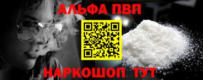 хмурый Анапа