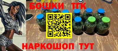 эйфоретик Анжеро-Судженск