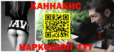 хмурый Анапа