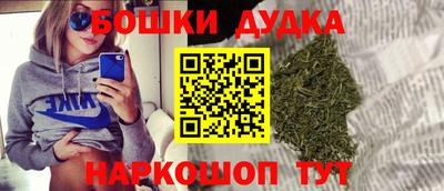 хмурый Анапа