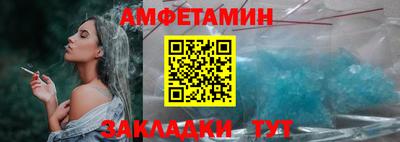 хмурый Анапа