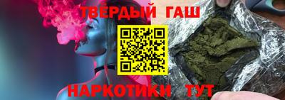 хмурый Анапа