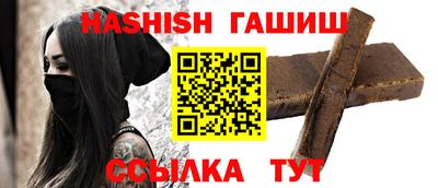 хмурый Анапа