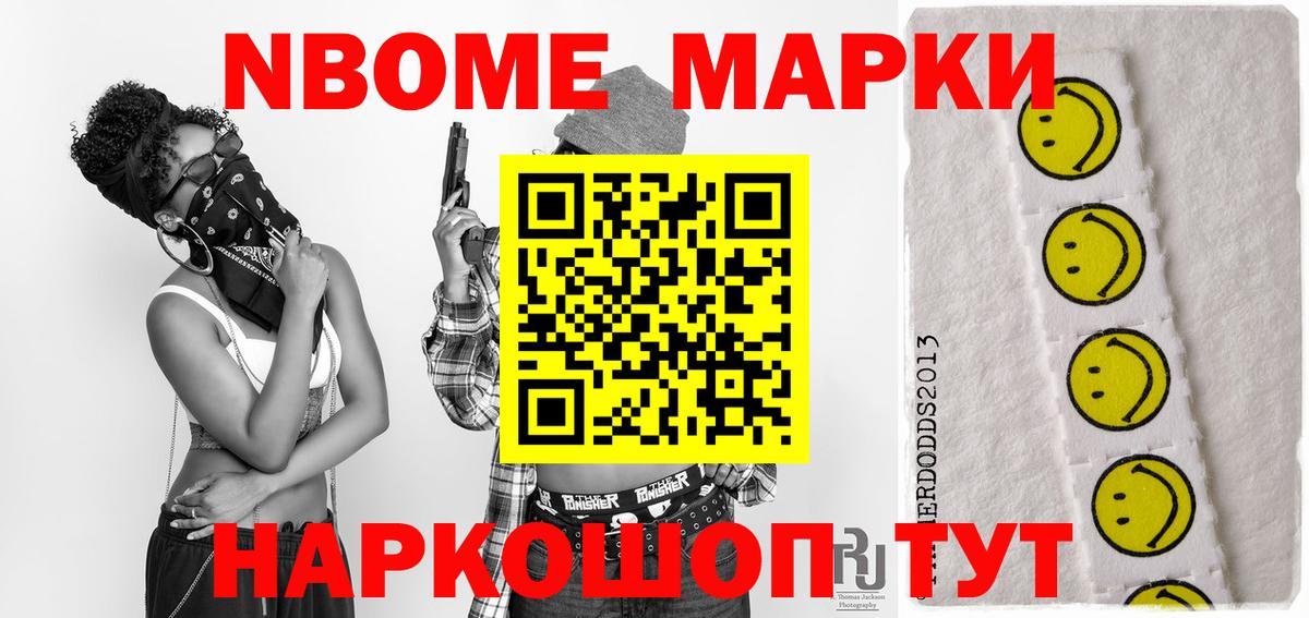   рабочий сайт  LSD-25 экстази кислота  Оренбург  Вход с VPN  LSD-25 экстази ecstasy 